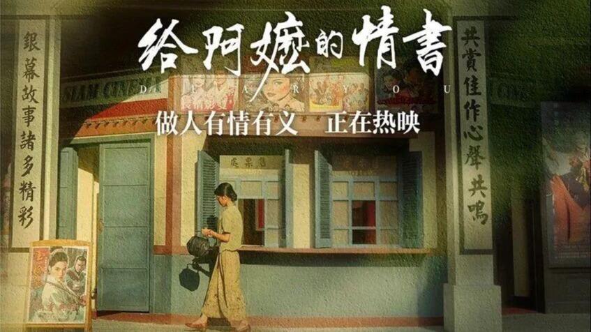 教师在幼儿园内驾车撞倒名孩子致死