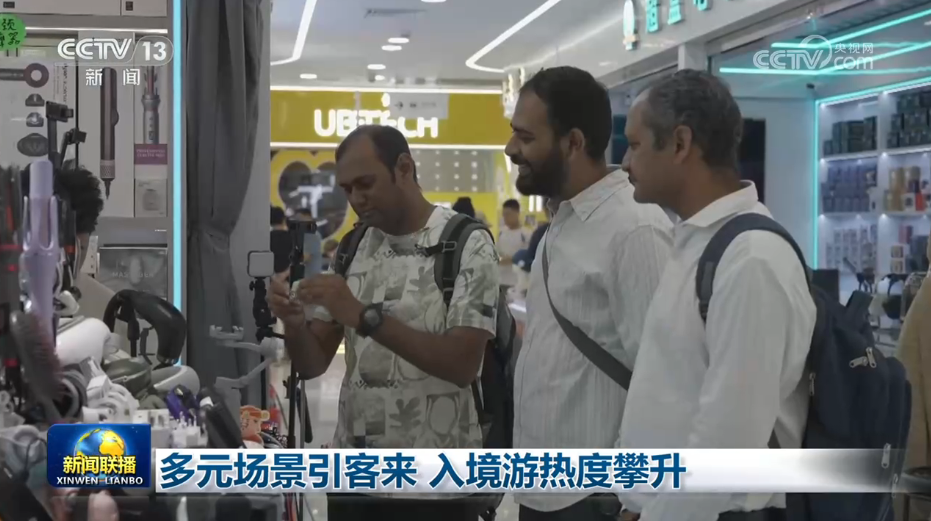 林诗栋张本智和