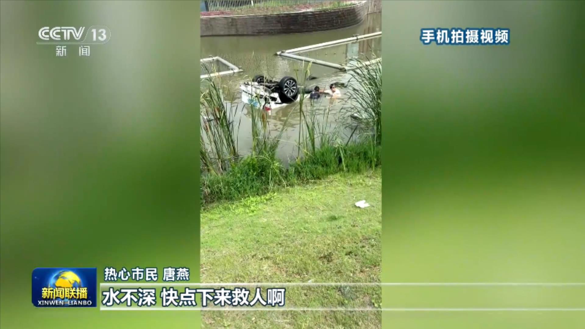 林诗栋比张本智和