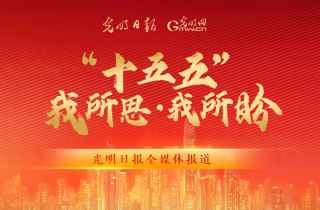 警方回应小米冲上公交站台