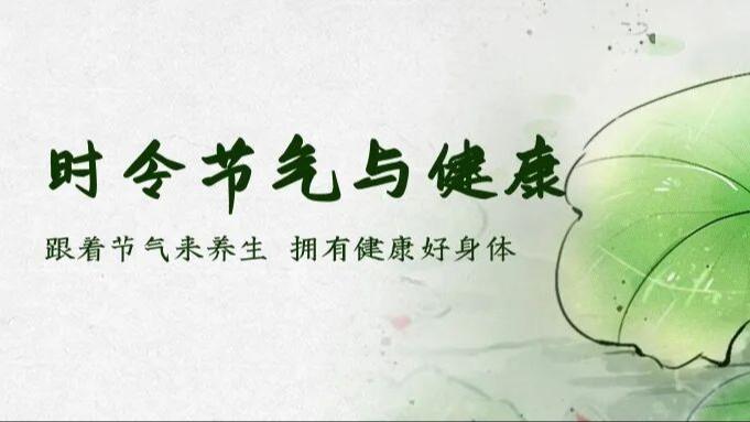 国乒怎么了
