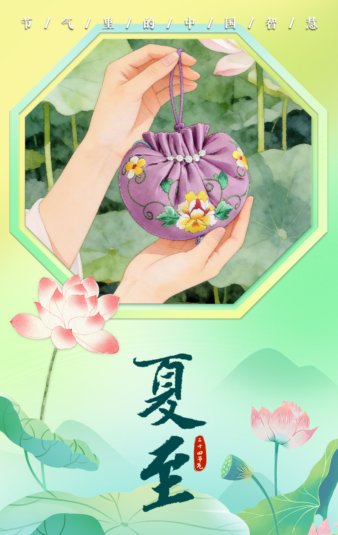 奥利背刺