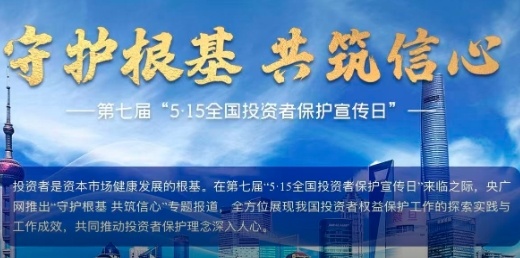 美国一网络恶意武器被中国曝光