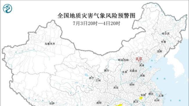 美国水蝮蛇窃密设备伪装成键盘