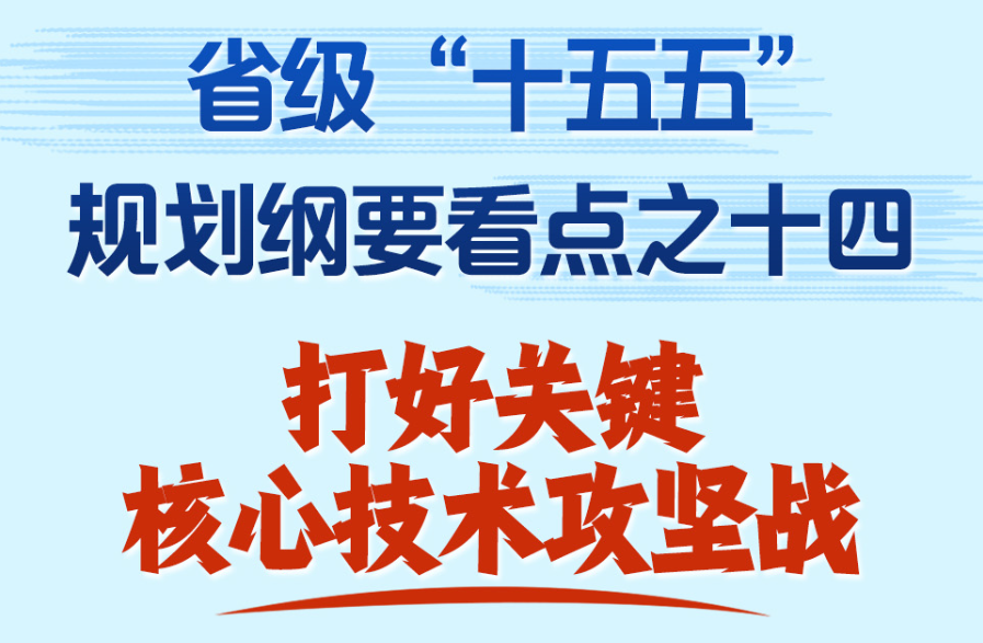 岁男生向女童泼开水不需承担刑责