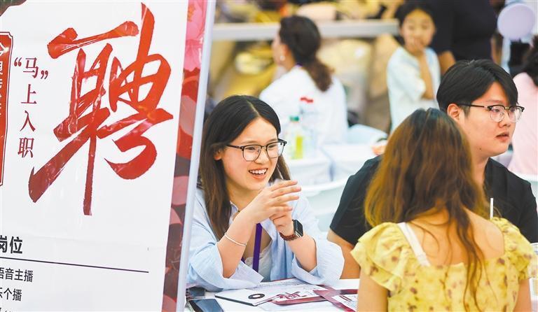李强在第十七届夏季达沃斯论坛开幕式上的致辞(全文)