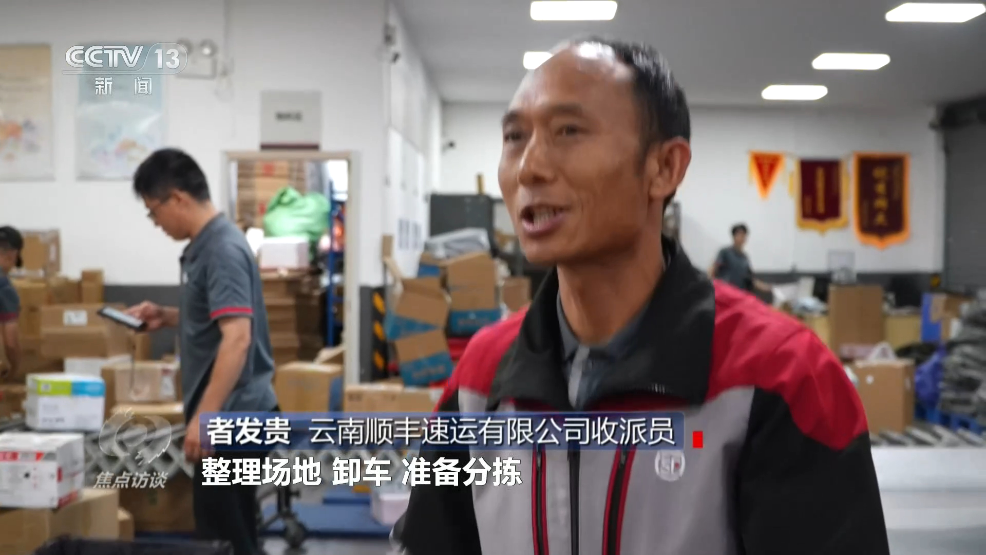 黄子韬徐艺洋秀恩爱