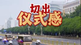 咖香飘四海 侨乡浙江青田咖啡产业提质拓市场