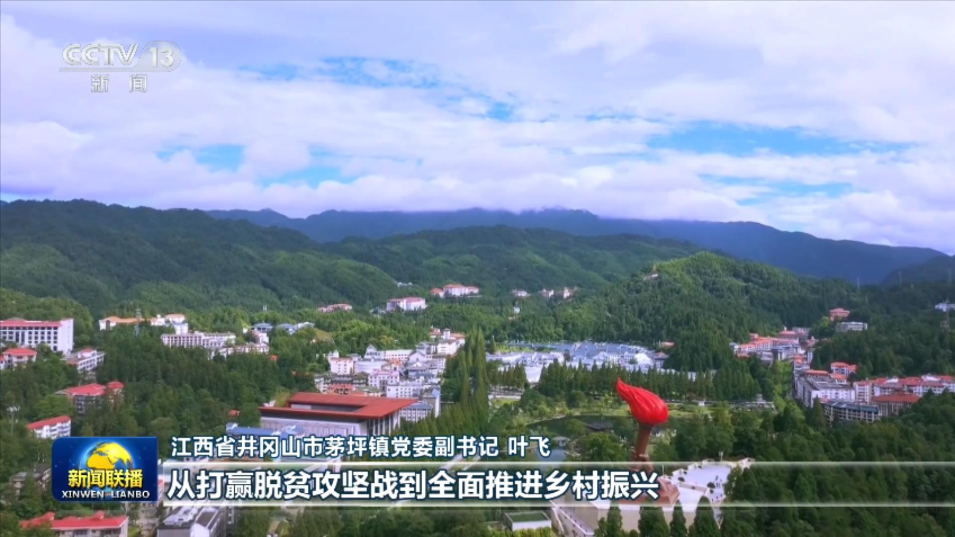 我海警实现台湾靠大陆侧外岛全控