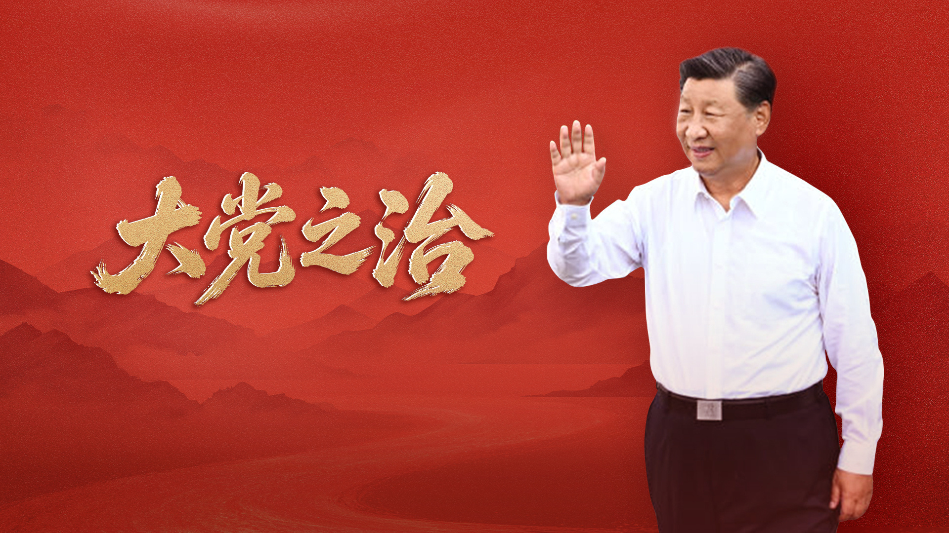 吴镇宇晒费曼王嘉尔合照