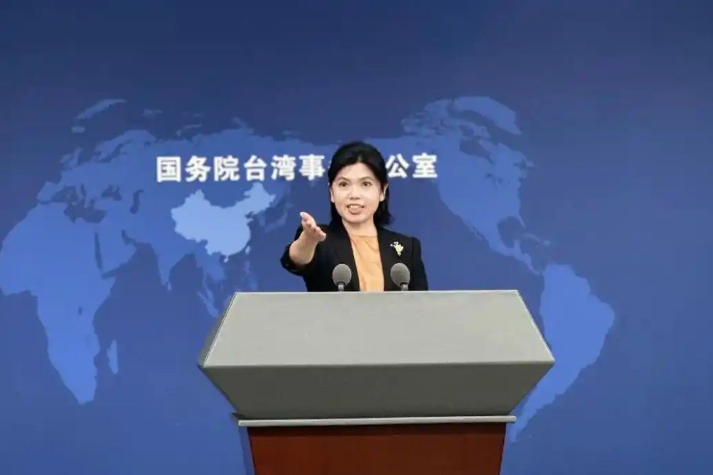 韩正会见南非副总统马沙蒂莱