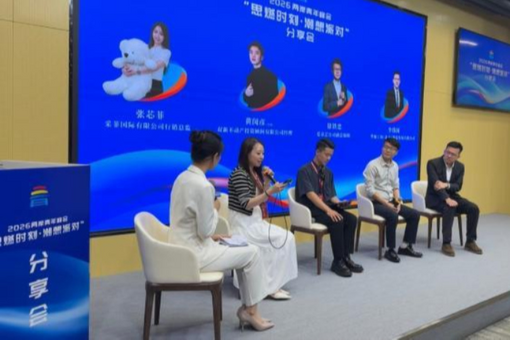 全国人大常委会党组举行会议 学习贯彻习近平总书记在庆祝中国共产党成立105周年大
