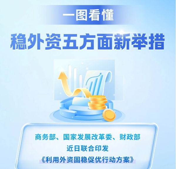 淮南牛肉汤