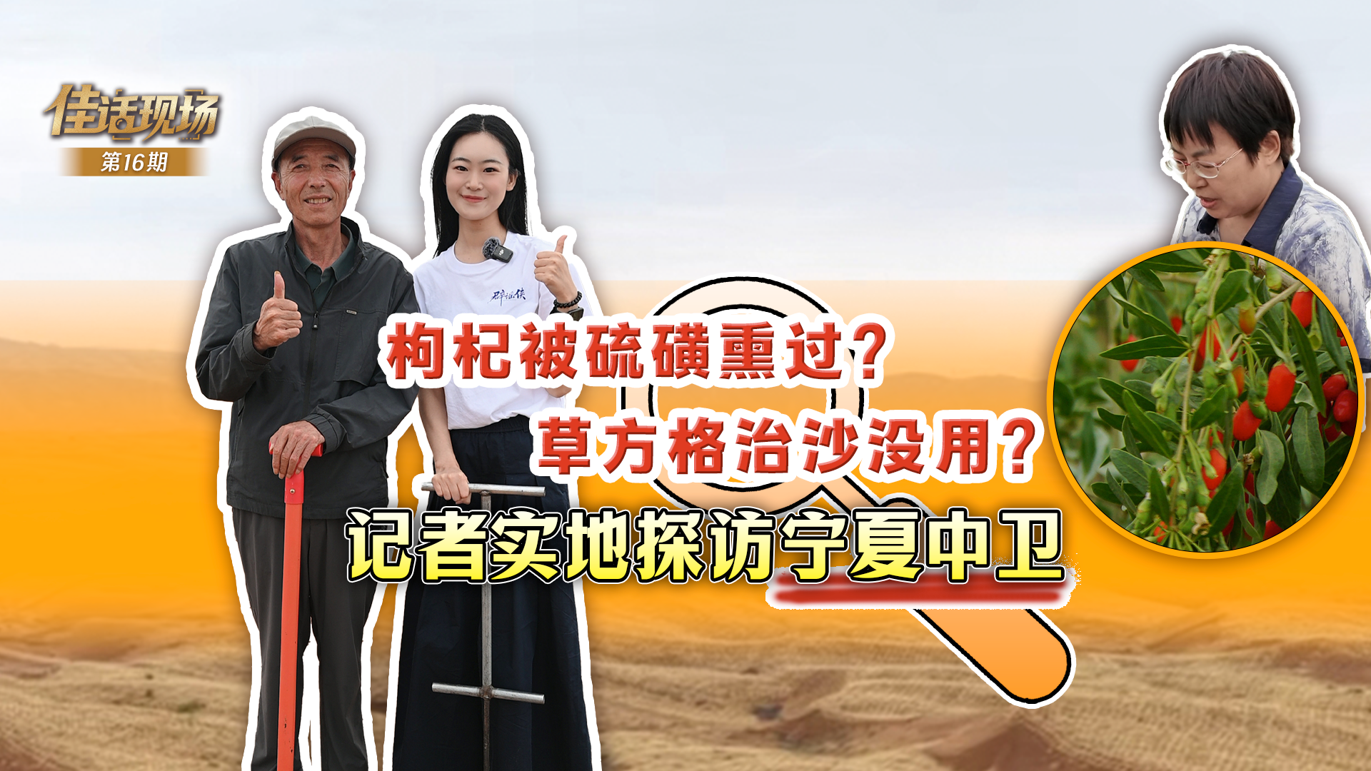 孕妇喝冰箱剩牛奶感染李斯特菌胎死腹中