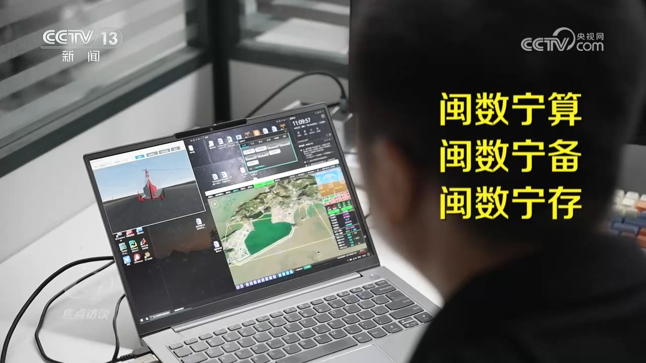 台独是死路一条