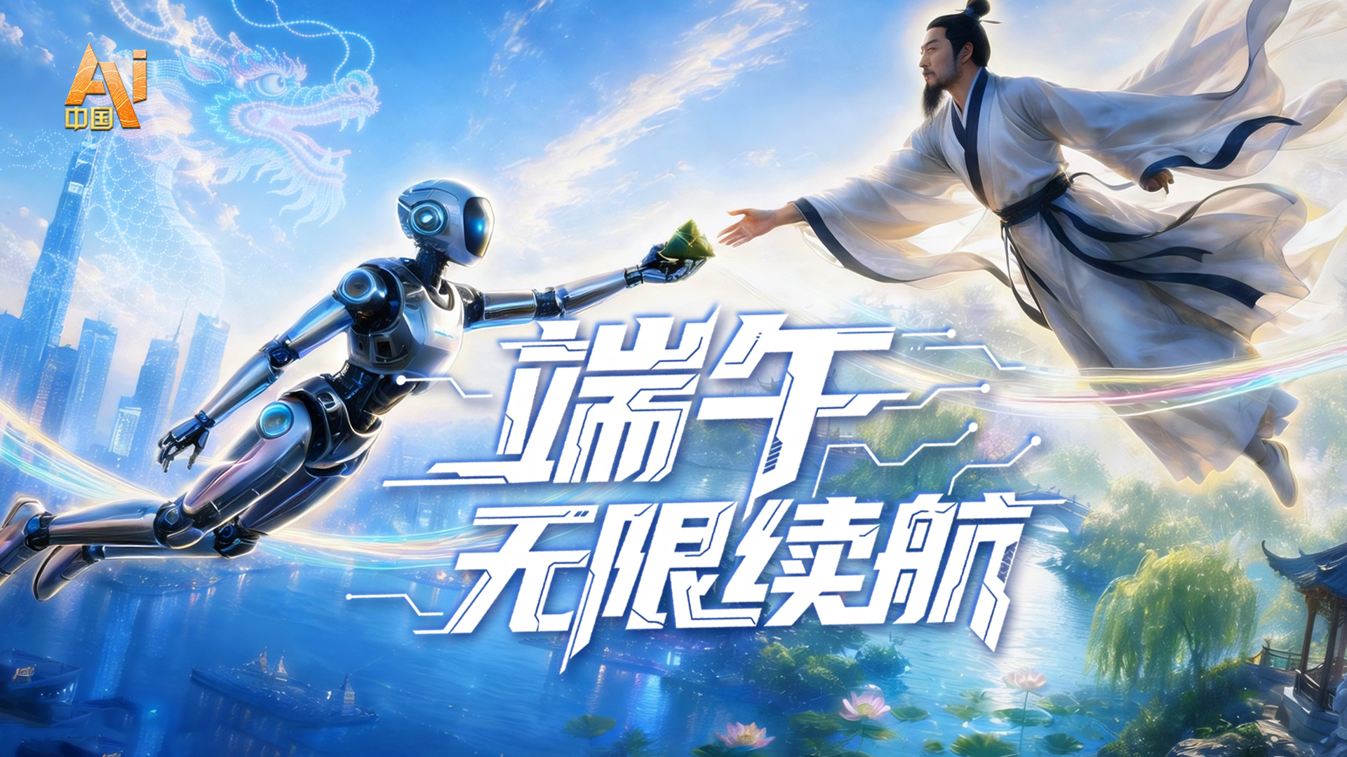 报告：个别非缔约国无权依据《联合国海洋法公约》主张外大陆架