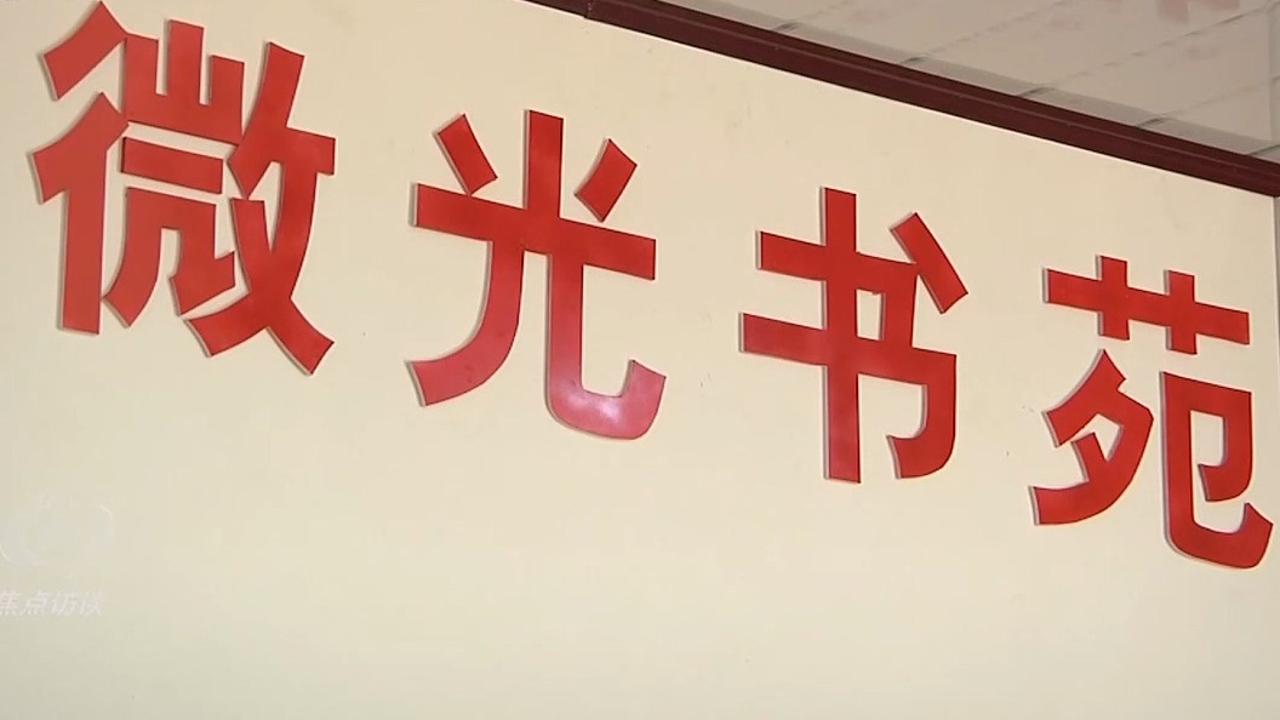 小直屏颜值党天菜