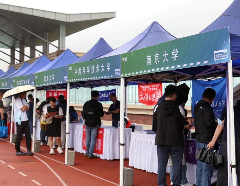 司马南在胖东来直播被劝离