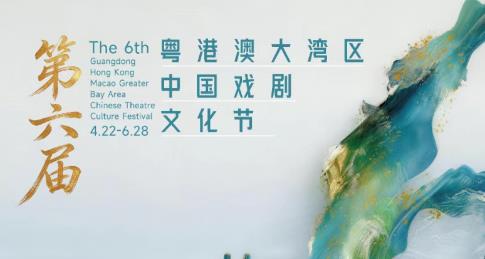 把握历史主动 实现伟大复兴——写在中国共产党成立105周年之际