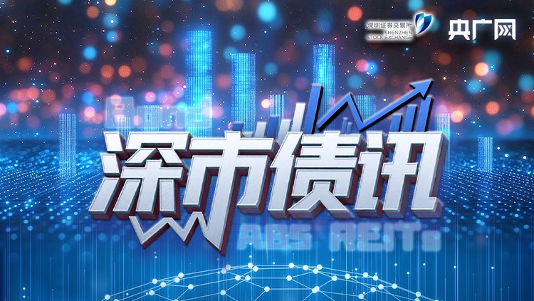 拾光纪·“时间不等人！历史不等人！”总书记要求全党同志做到“三个务必”