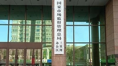 极氪副总裁晒车内吃火锅视频