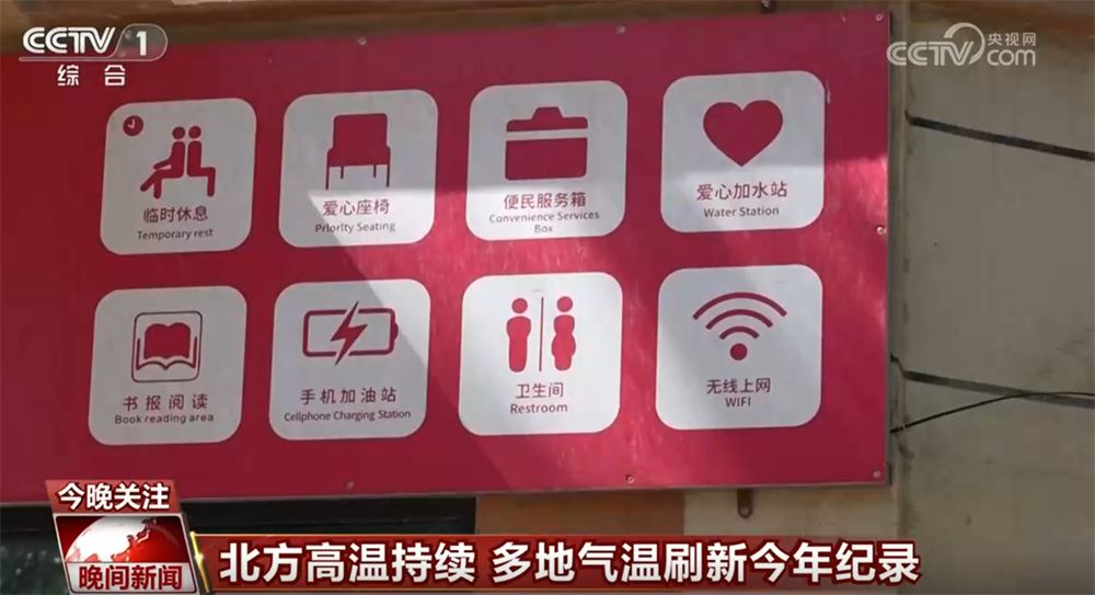郑钦文回应是否参加宁网