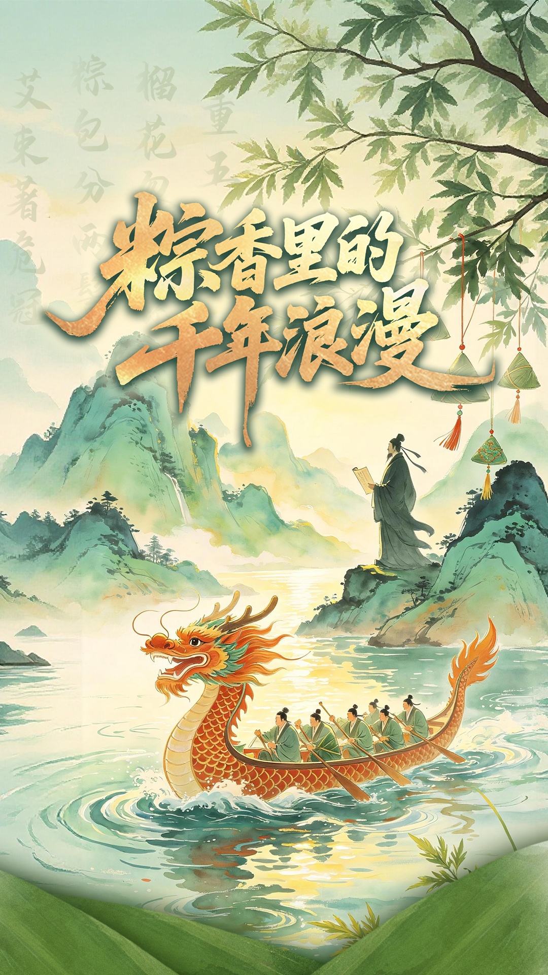 最新韩剧