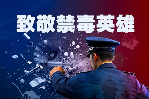 首次将封锁台湾摆在台面