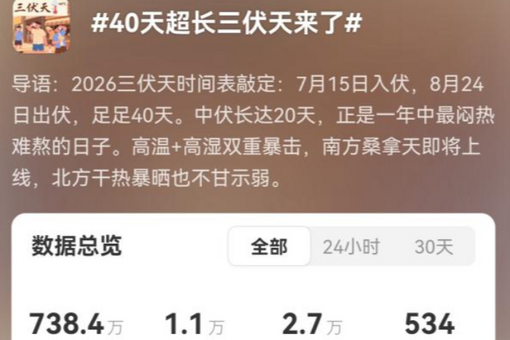 习言道｜扎实推进中柬命运共同体建设