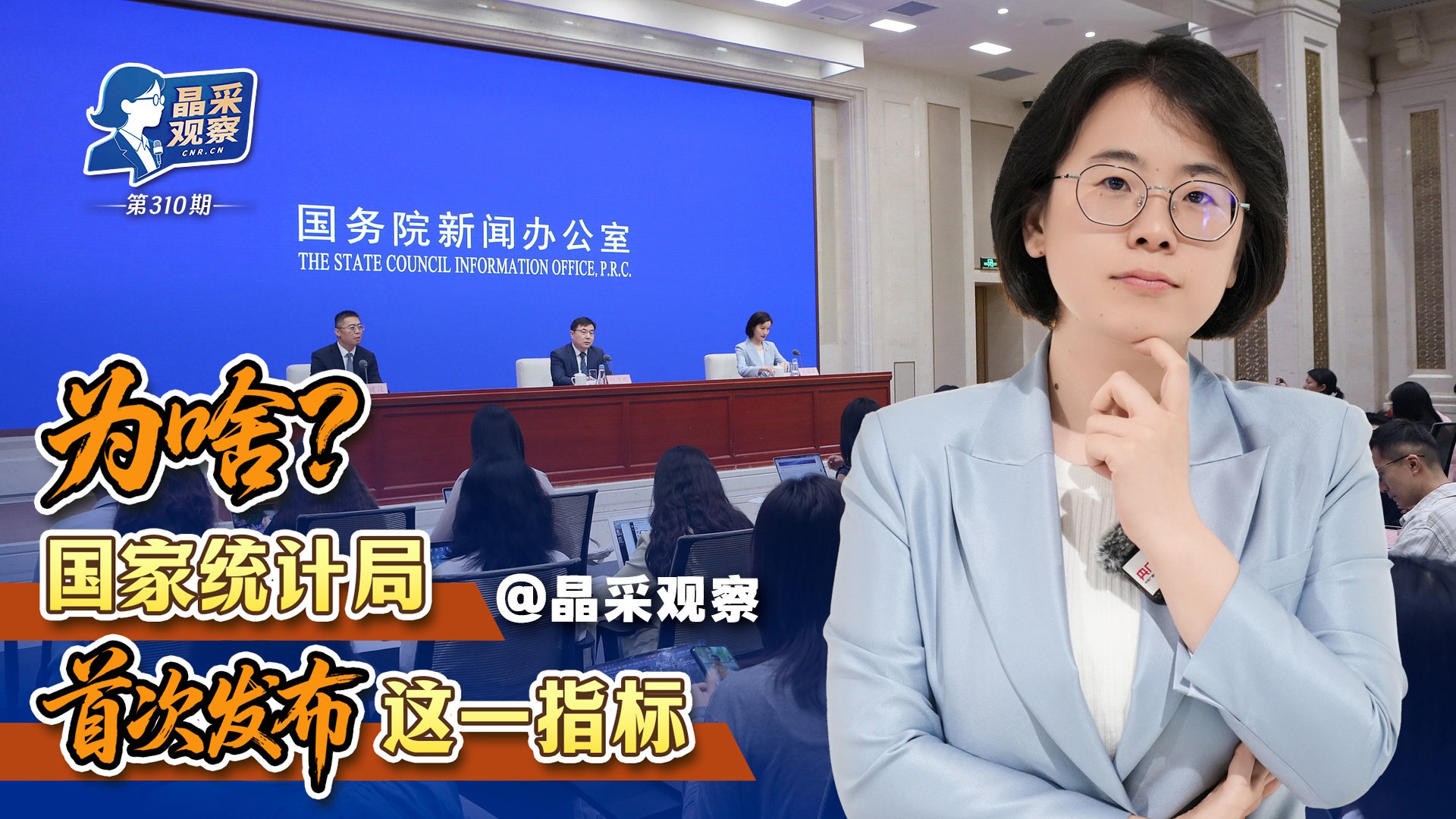 国家体育总局政策法规司原副司长胡光宇贪污案一审宣判