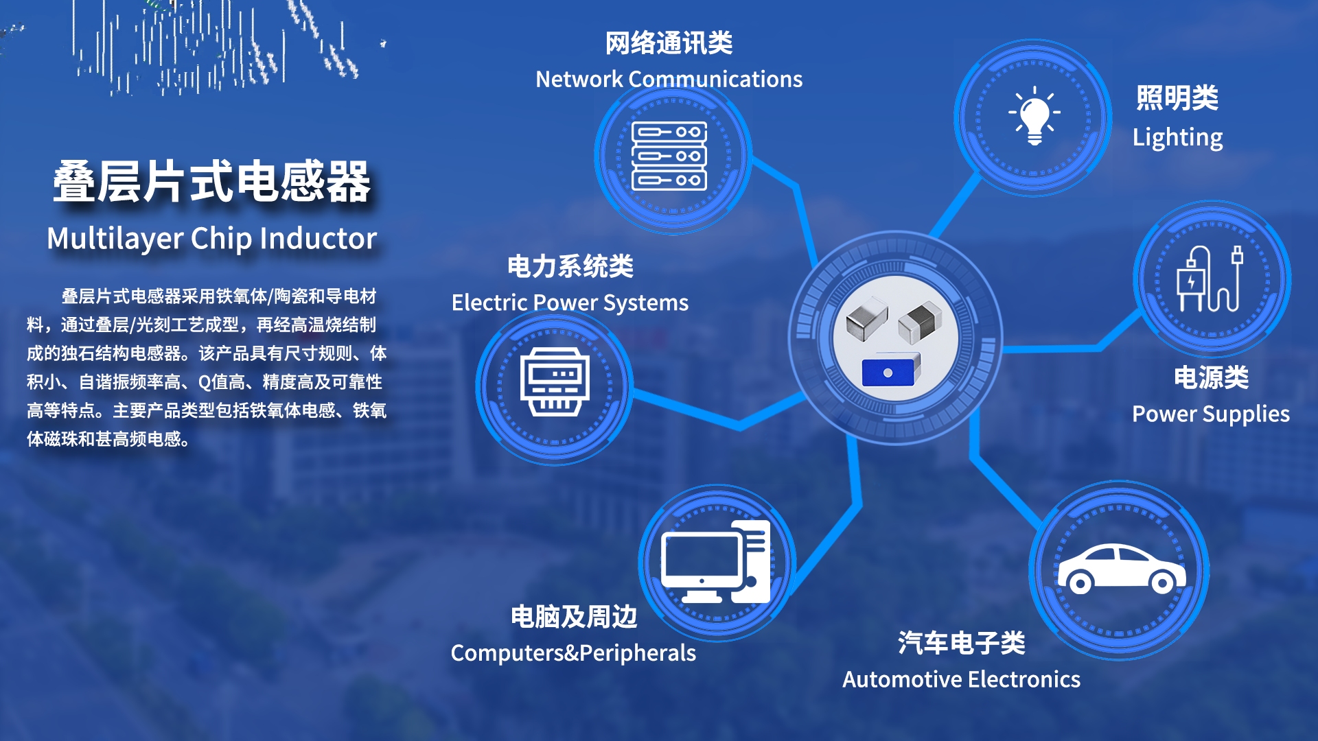 敦促美方立即停止全球范围内网络攻击