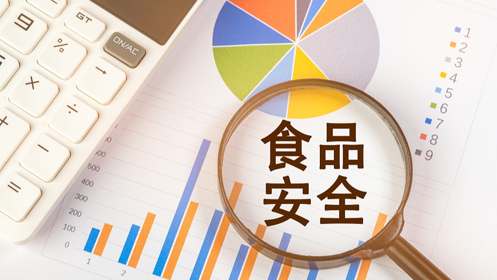 一财资讯