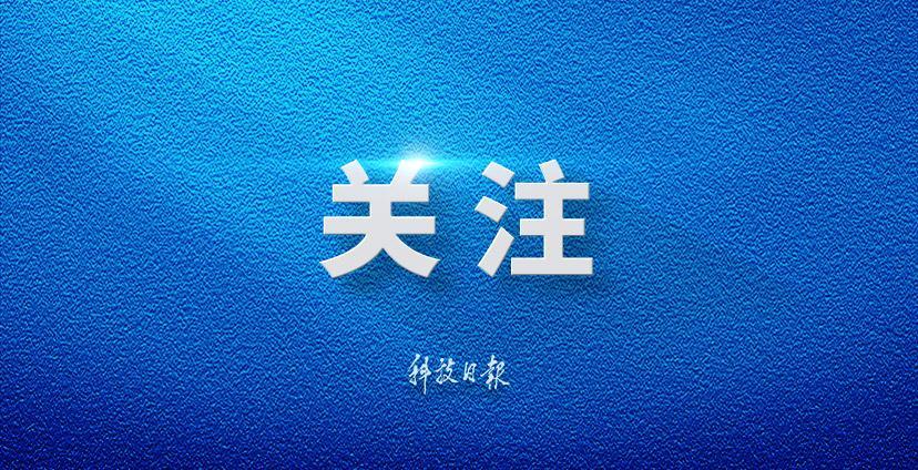 范晓萱胖了好多