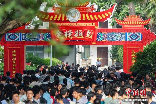 成何体统丞磊王楚然