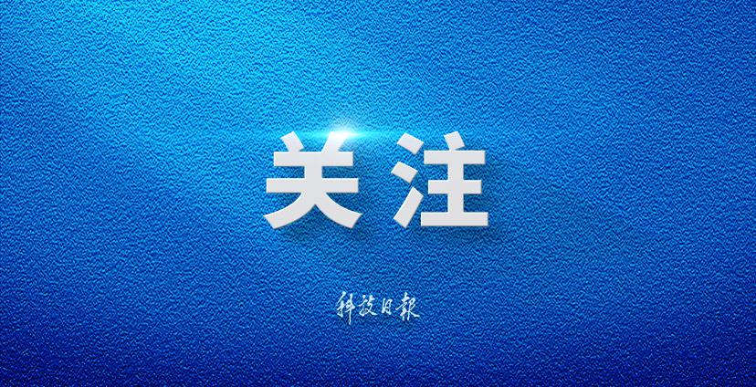 我海警实现台湾靠大陆侧外岛全控