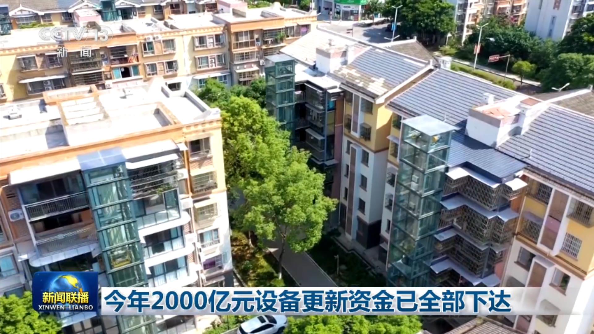 高清在线播放