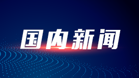 人故意吃虫子让火锅店赔