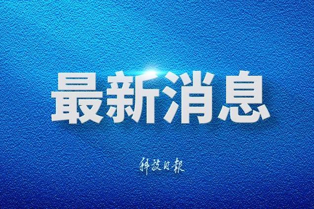 成全影视在线观看第6季