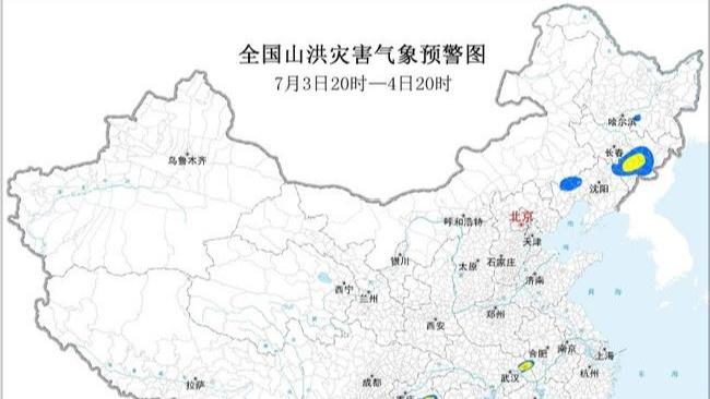 美国一网络恶意武器被中国曝光