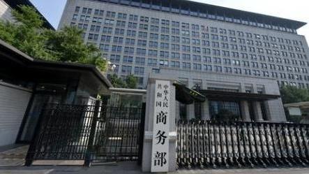 105年历程，世界读懂“中国共产党为什么能”