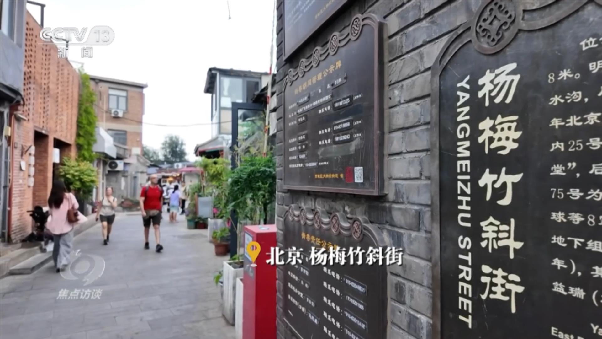 杭州网红柿子树因长太好被质疑