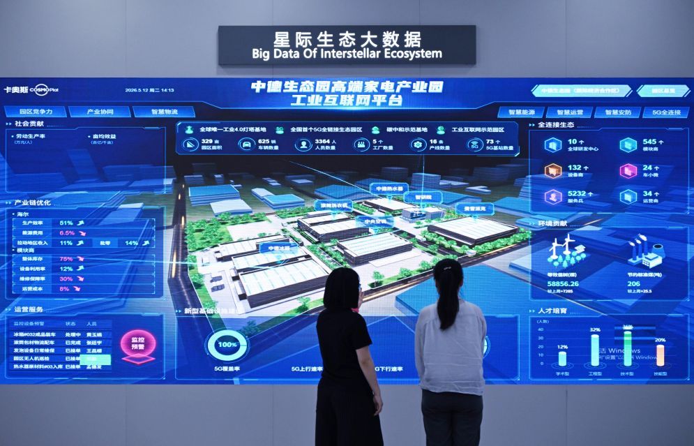 2025年我国水运多项指标稳居世界第一