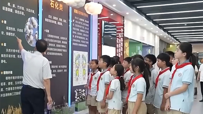 每日经济新闻