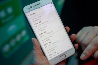 林熙蕾舒淇合照
