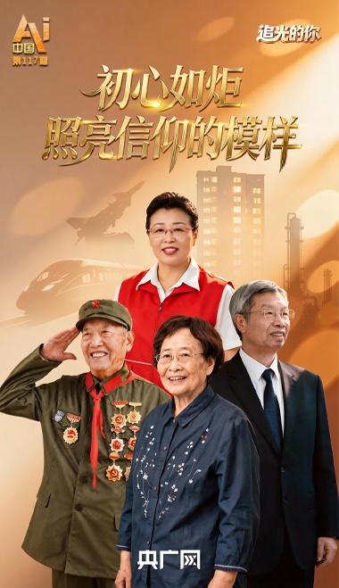 台湾自古就是中国领土