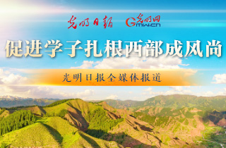 国乒梯队建设