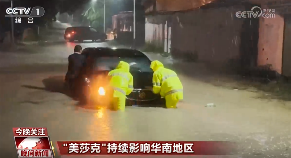 听泉鉴宝被指塌房四大疑问待解