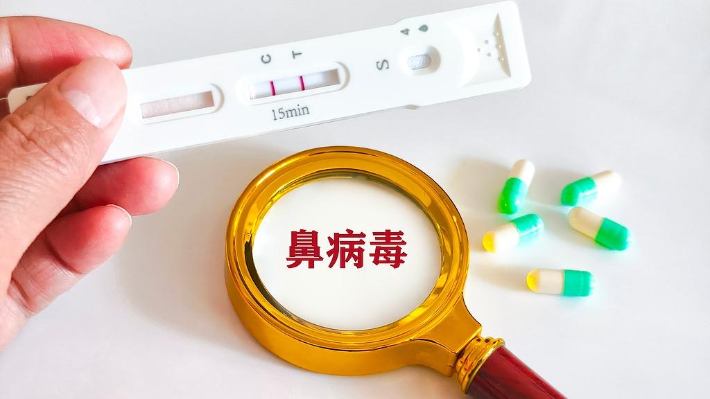九九在线精品视频