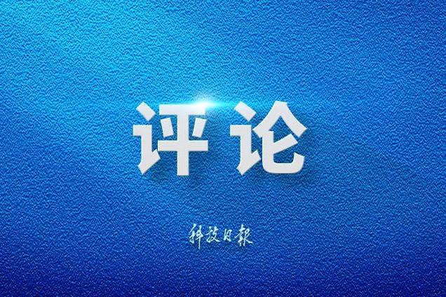 一区二区三区欧美在线