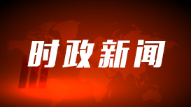 范晓萱胖了好多